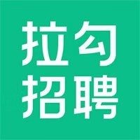 拉勾网